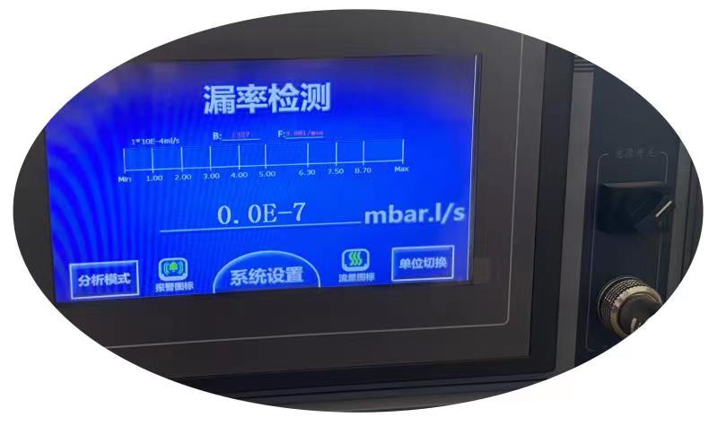 气体检漏仪02.jpg 气体检漏仪02.jpg